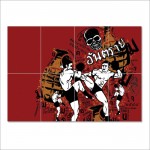 Muay Thai boxing Block Giant Wall Art Poster