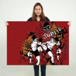 Muay Thai boxing Block Giant Wall Art Poster