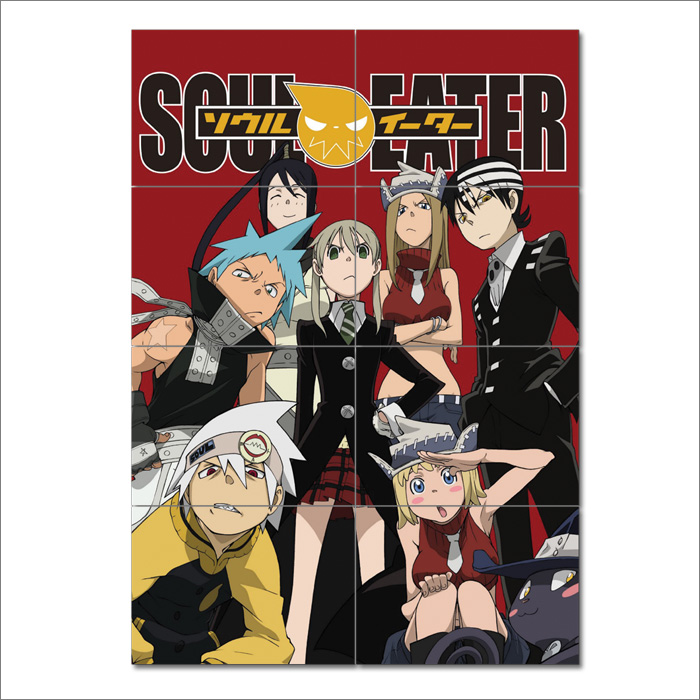 Soul Eater - Manga / Anime Series Art Print by Powlah C