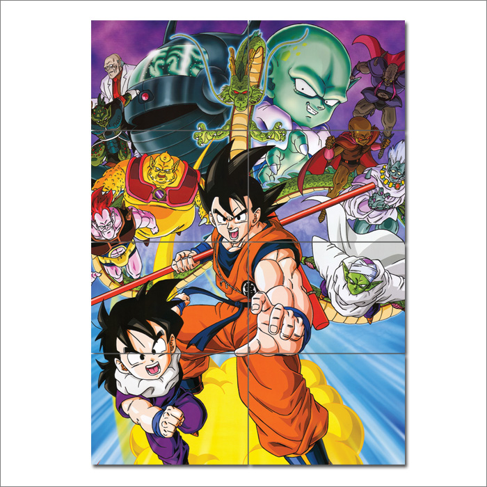 Dragon Ball Z Anime Saiyan Wall Dcor Manga Panel Paper Print