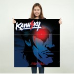 Kavinsky Block Giant Wall Art Poster