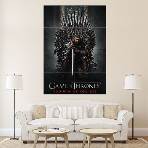 Game of Thrones Unbranded Wand-Kunstdruck Riesenposter 