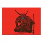 Blade of Ronin Samurai Warrior Katana Sword Block Giant Wall Art Poster