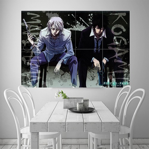 Psycho Pass #1 Wand-Kunstdruck Riesenposter 