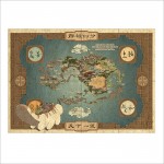 Map of the Avatar World Block Giant Wall Art Poster