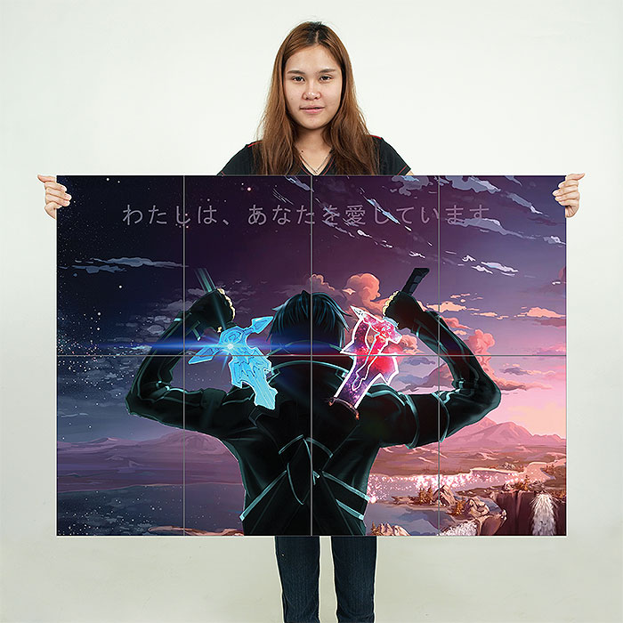 Poster Sword Art Online - Animes - Uau Posters