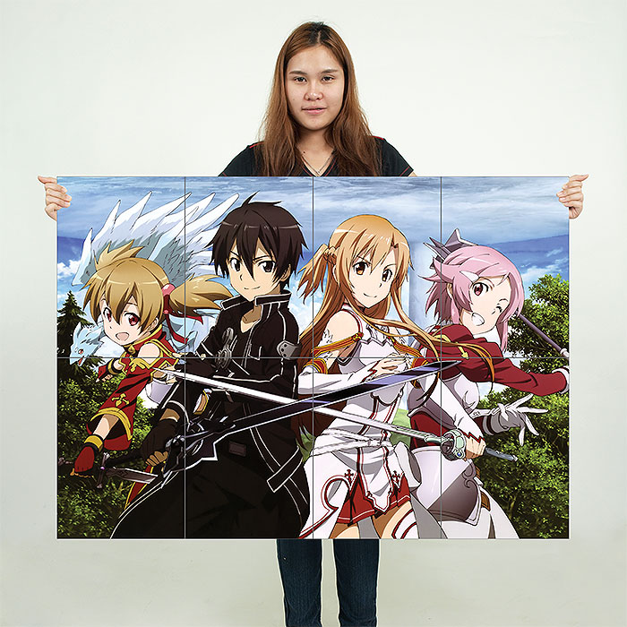 Sword Art Online Game Block Giant Wall Art Poster