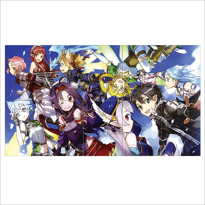 Sword Art Online Game Block Giant Wall Art Poster