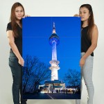 โปสเตอร์ ขนาดใหญ่ N Seoul Tower