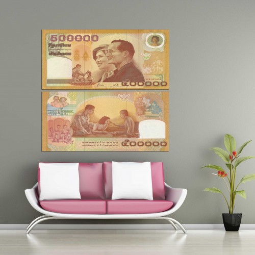 500000 Thai Baht Bank Note Block Giant Wall Art Poster