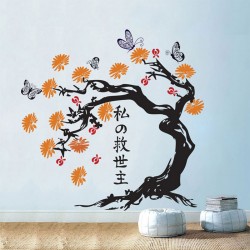 Japanischer Baum Wandaufkleber Wandtattoo (WD-0374)