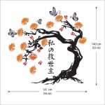 Japanischer Baum Wandaufkleber Wandtattoo 