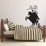 สติกเกอร์ติดผนัง Arab Warriors Islamic Calligraphy Wall Sticker