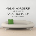 Game of Thrones Valar Morghulis All Men Must Die Vinyl Wall Art Decal 