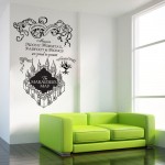 The marauder's Map Harry Potter v2 Vinyl Wall Art Decal