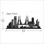 Japan Tokyo skyline City Silhouette Vinyl Wall Art Decal