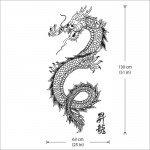 Japanese Dragon Vinyl Wall Art Decal 